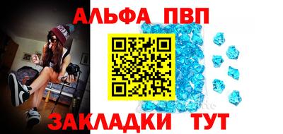 прущий лед Гусев