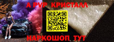 ГАЛЛЮЦИНОГЕННЫЕ ГРИБЫ Балашиха