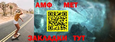 прущий лед Гусев