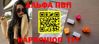 прущий лед Гусев