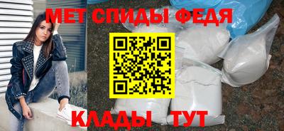 прущий лед Гусев
