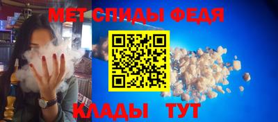 ГАЛЛЮЦИНОГЕННЫЕ ГРИБЫ Балашиха