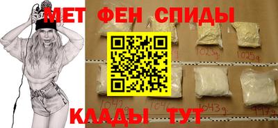 прущий лед Гусев