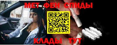 кристаллы Гусь-Хрустальный