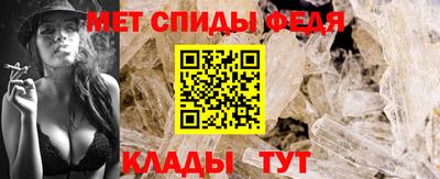 МДПВ Гусиноозёрск