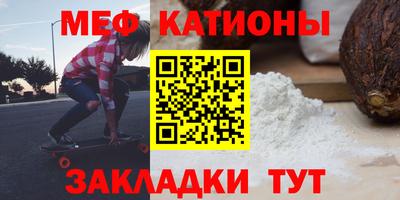 кристаллы Гусь-Хрустальный