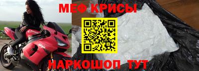 МДПВ Гусиноозёрск