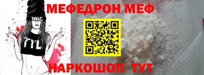 ГАЛЛЮЦИНОГЕННЫЕ ГРИБЫ Балашиха