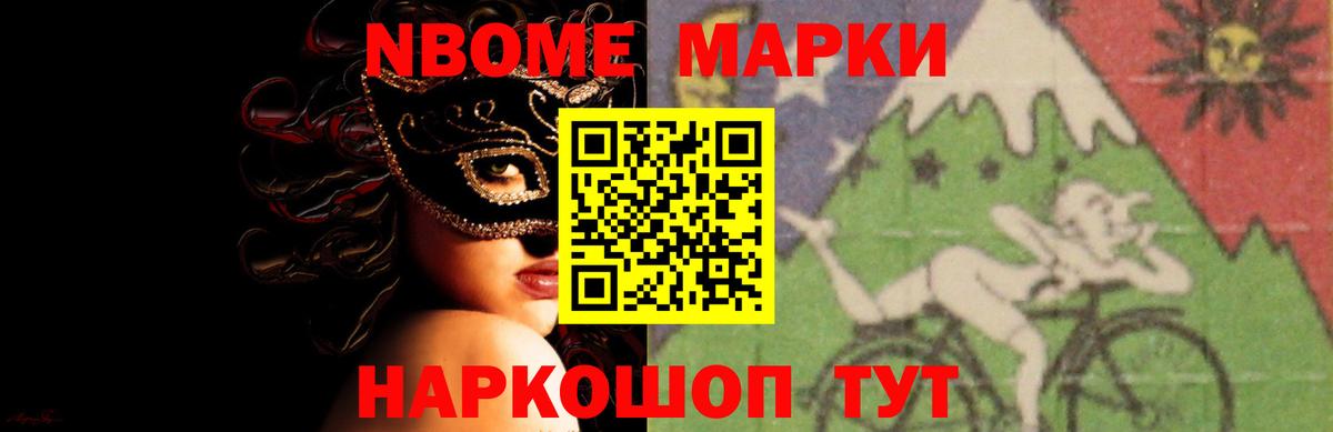 Кубинка  ЛСД экстази кислота  ЛСД экстази  Вход с VPN 