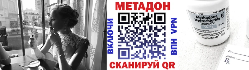 kraken   Кубинка  МЕТАДОН мёд 