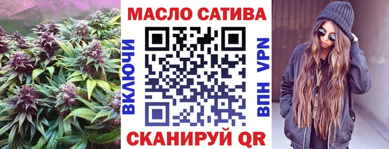 Дистиллят ТГК вейп  Кубинка 