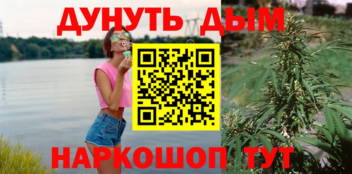 Марихуана индика Кубинка